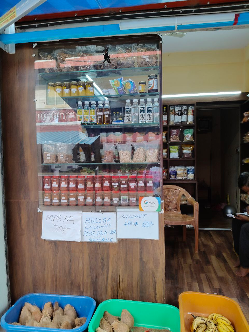 Mithun Foods Shop Interior